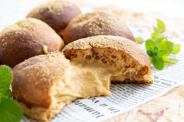 米粉のきな粉クリームパン